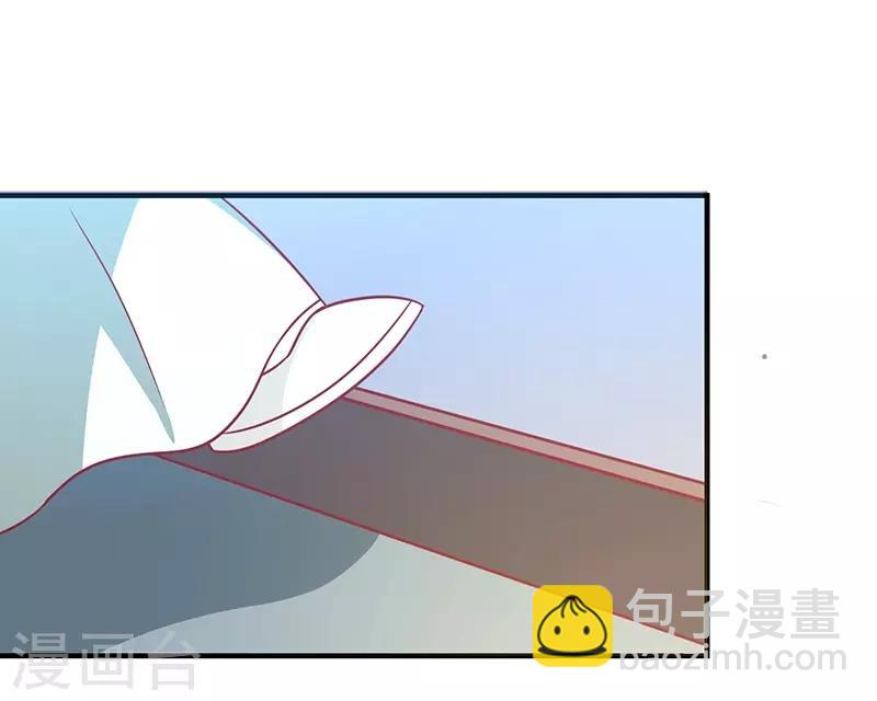 第30话 好一个中草堂-第32话