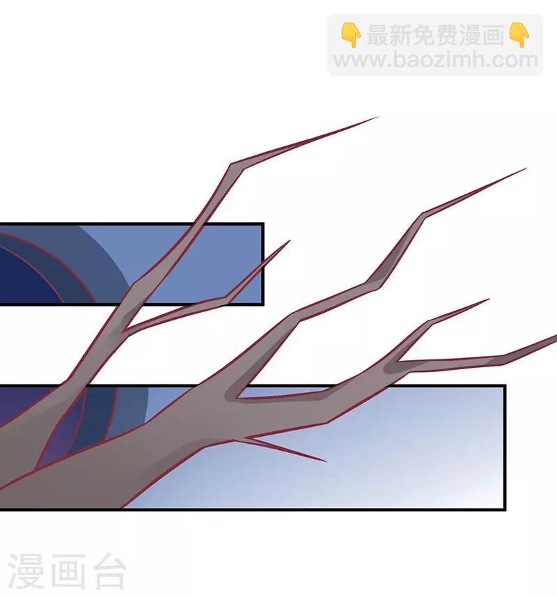 第41话 中毒了-第44话