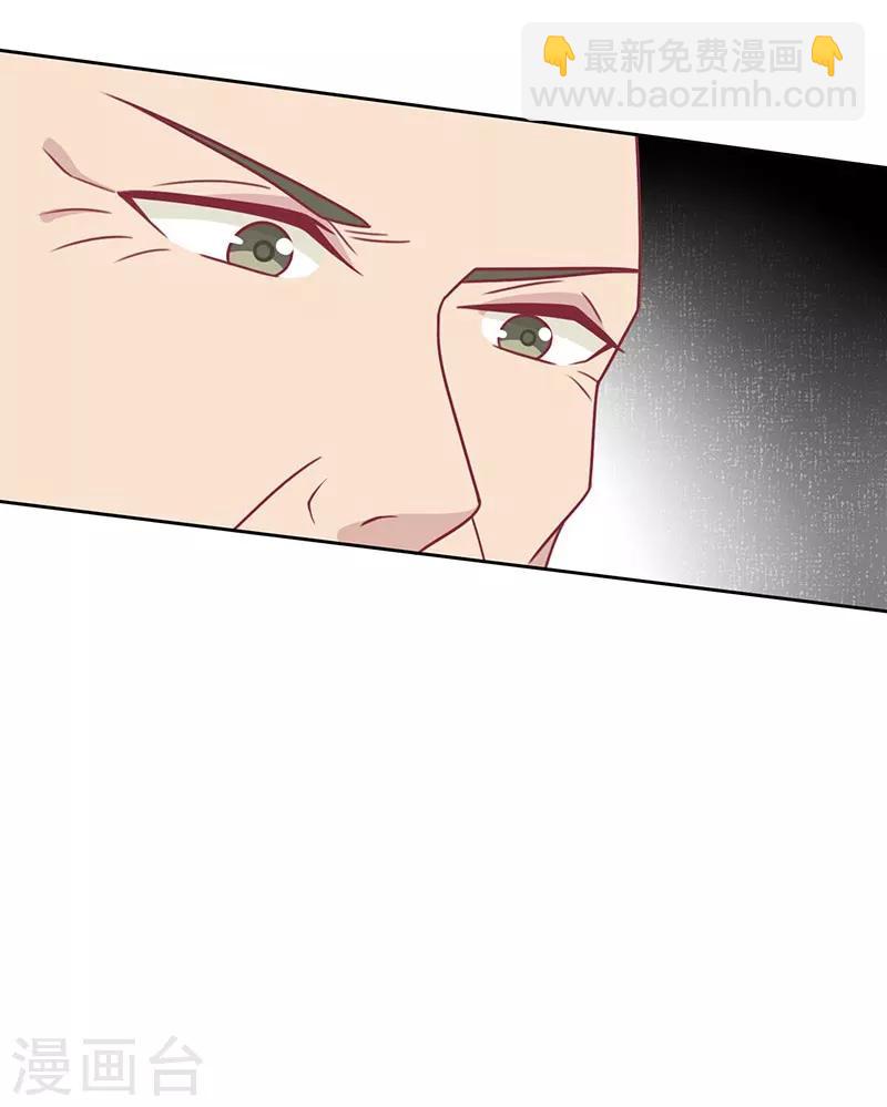 第41话 中毒了-第44话