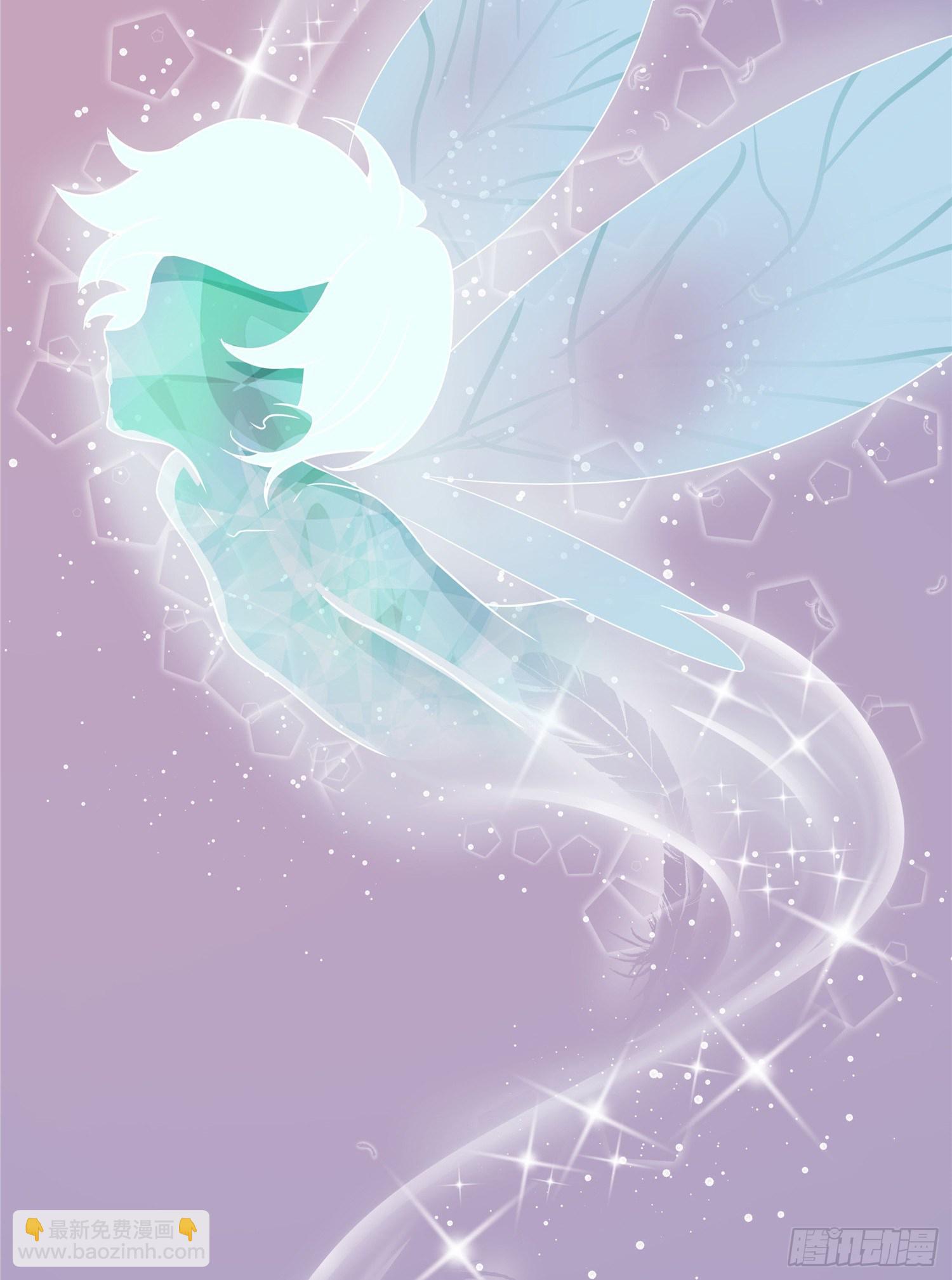 第五话 桃宝-第6话