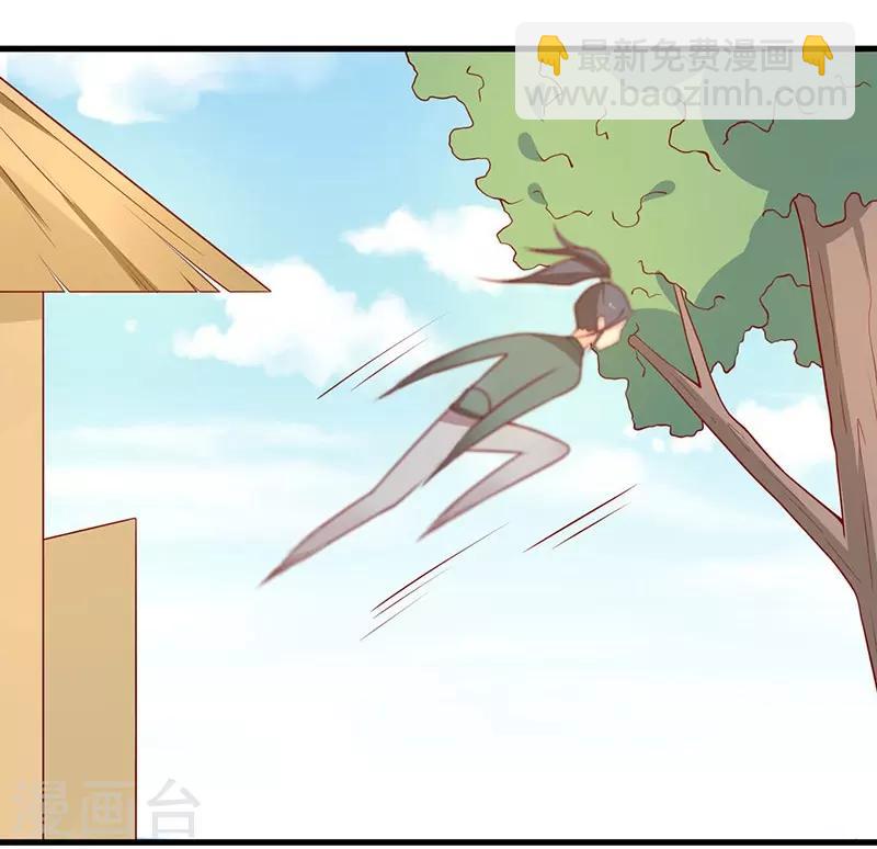 第57话 脑子不太好使-第60话