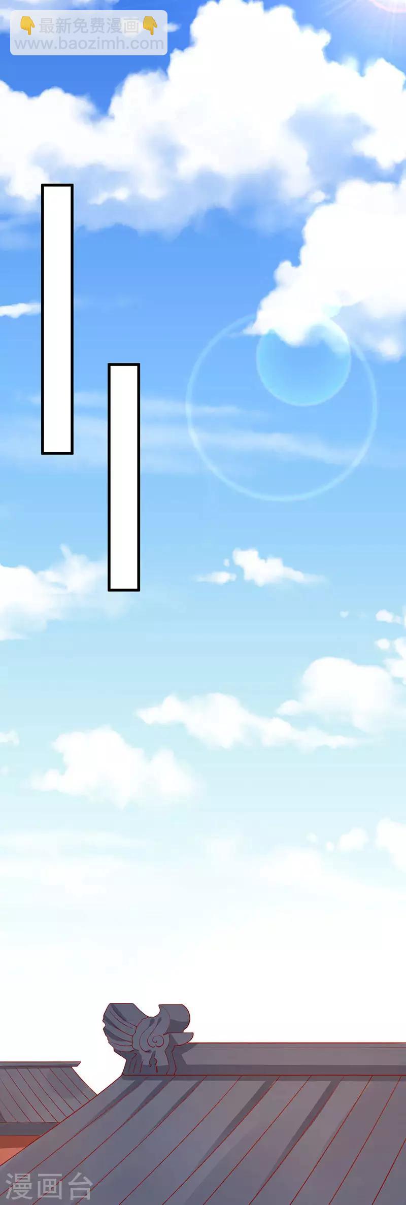 第57话 脑子不太好使-第60话