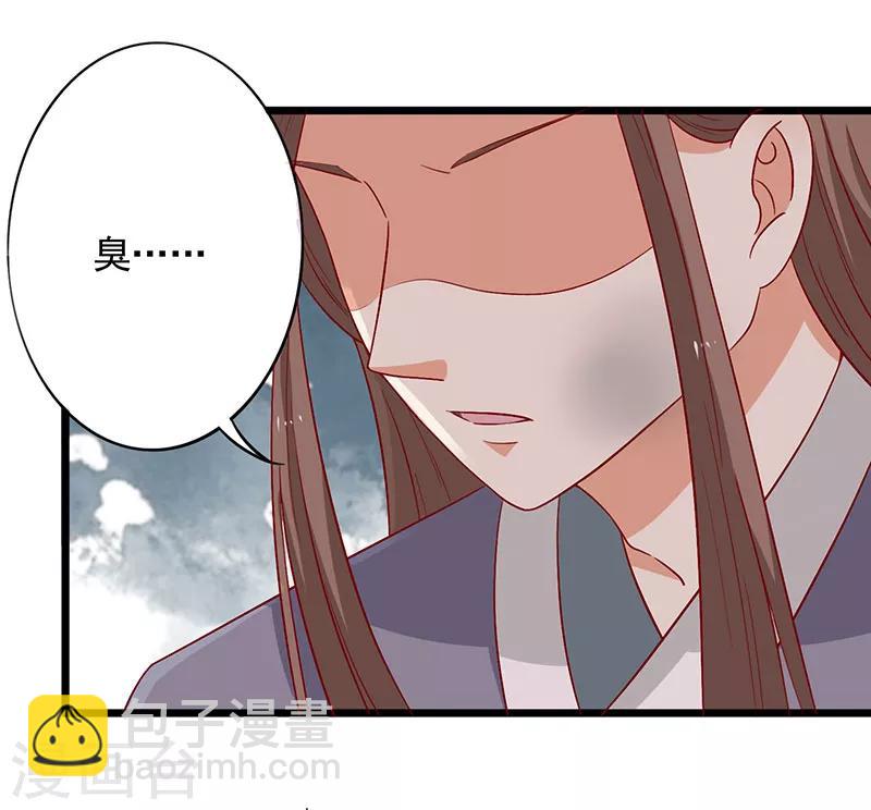 第63话 营救-第66话