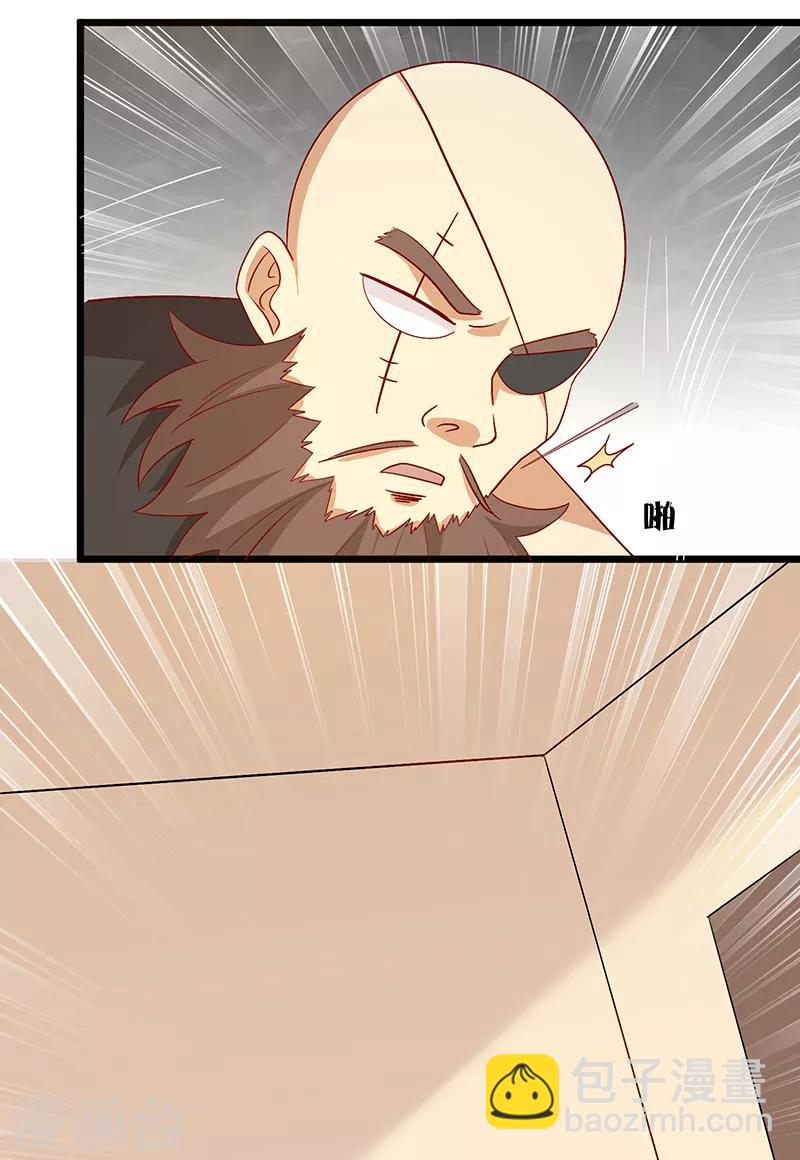 第63话 营救-第66话