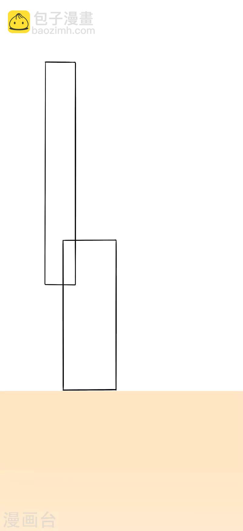 第65话 男神别扭了(1/2)-第68话