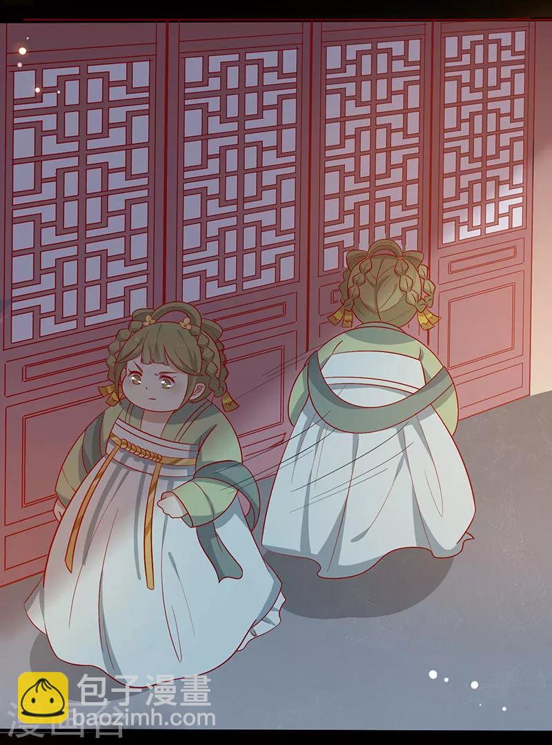 第65话 男神别扭了(1/2)-第68话