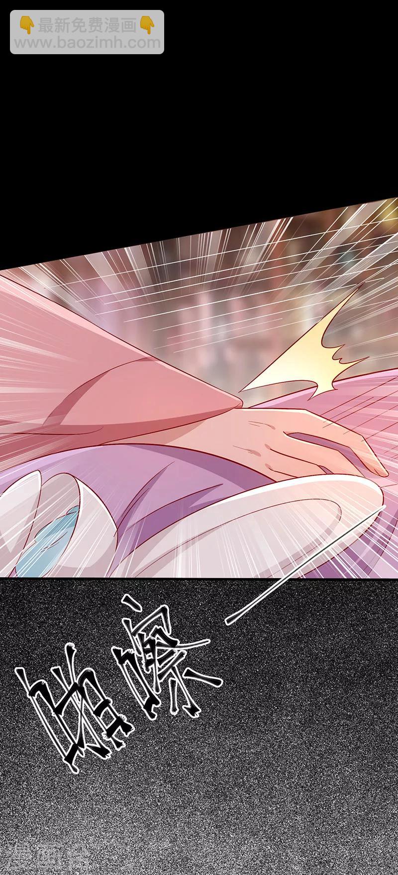 第67话 实至名归(1/2)-第70话