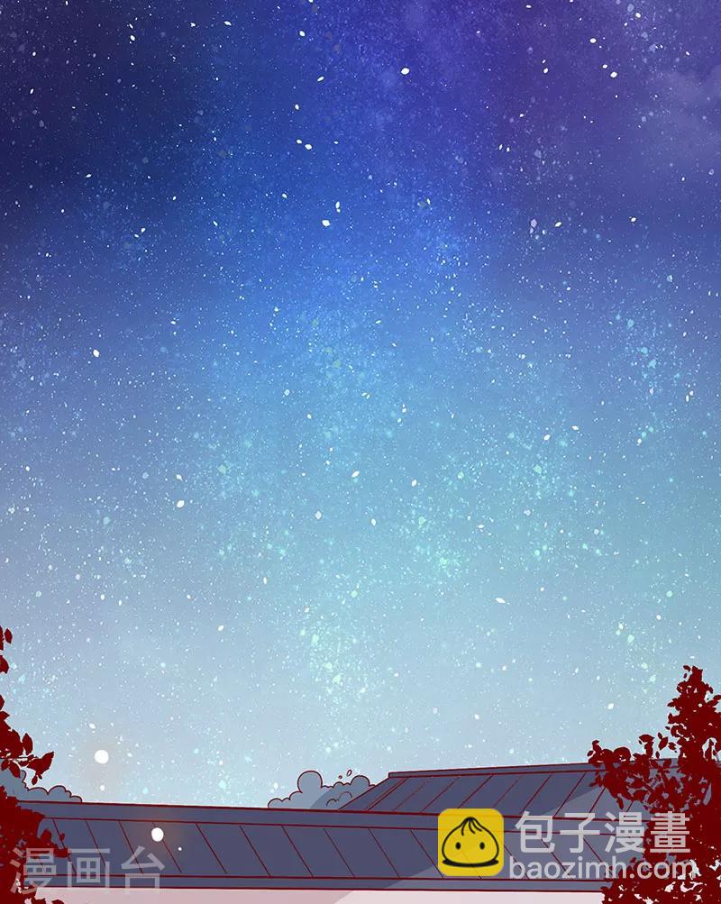 第67话 实至名归(1/2)-第70话