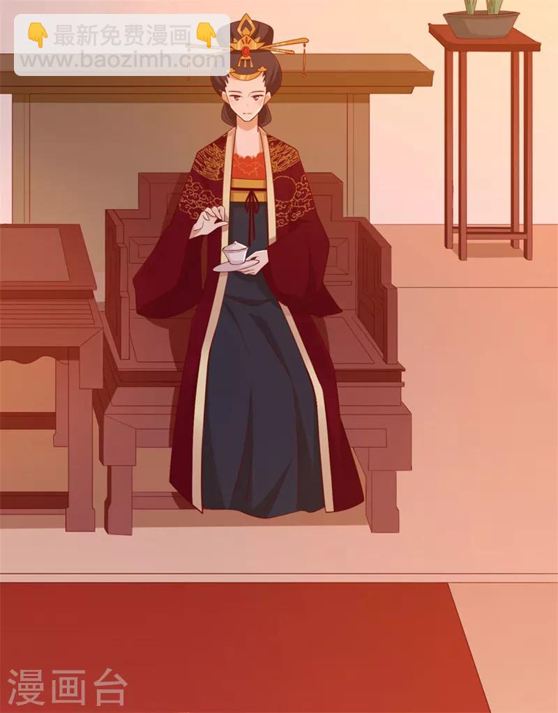 第77话 可怜杜十娘(1/2)-第80话