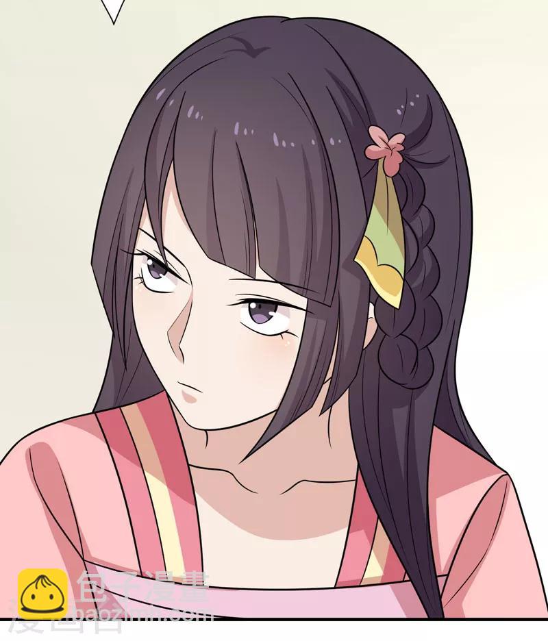 第83话 可怕的金手指-第86话