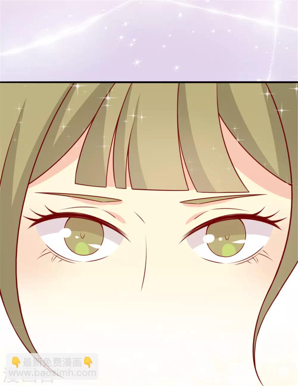 第94话 翩若惊鸿-第98话