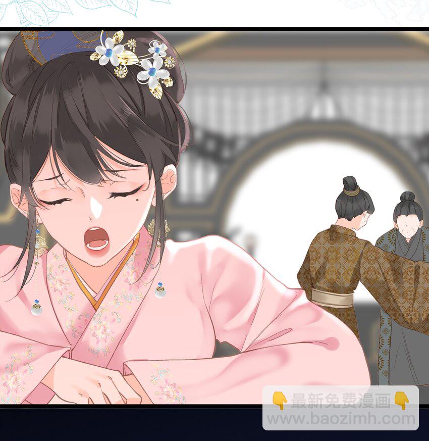 002 开局一张嘴，活命全靠编(1/2)-第2话