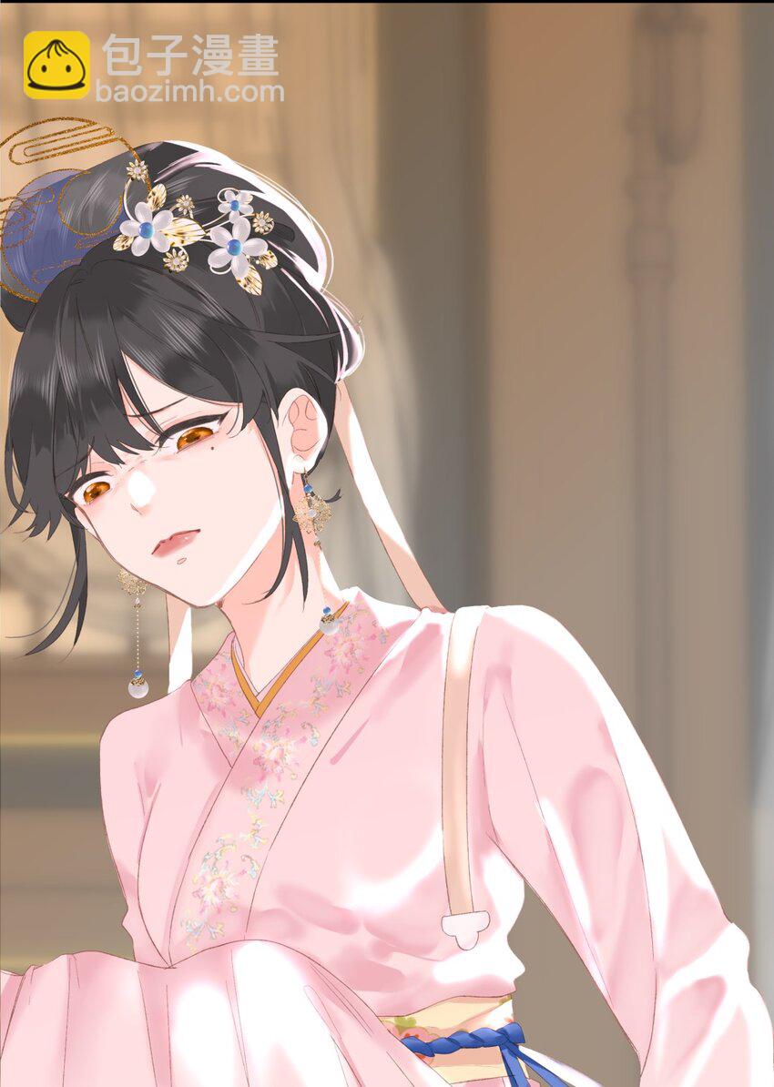 002 开局一张嘴，活命全靠编(1/2)-第2话