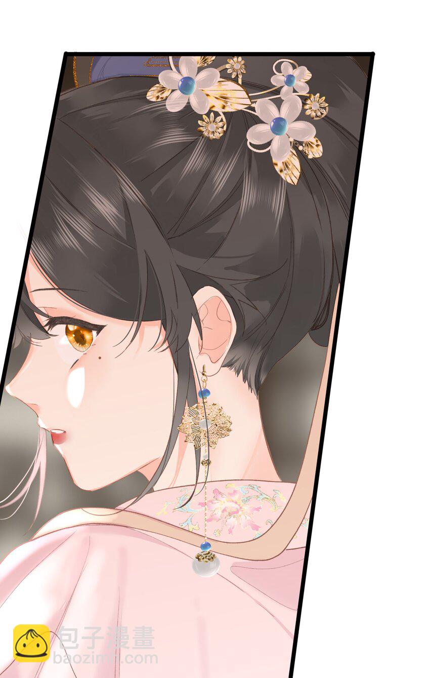 002 开局一张嘴，活命全靠编(1/2)-第2话