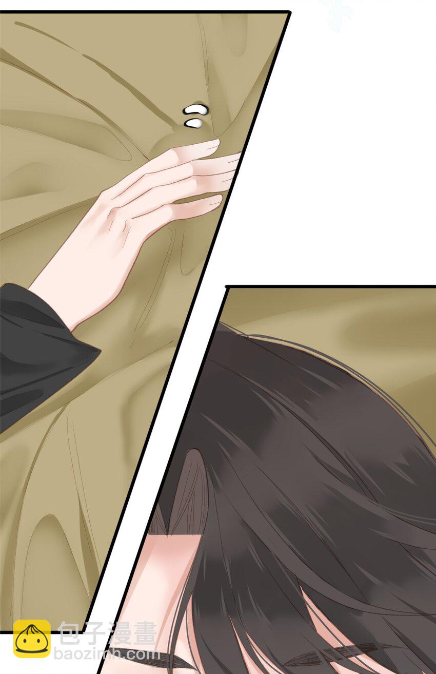 002 开局一张嘴，活命全靠编(1/2)-第2话