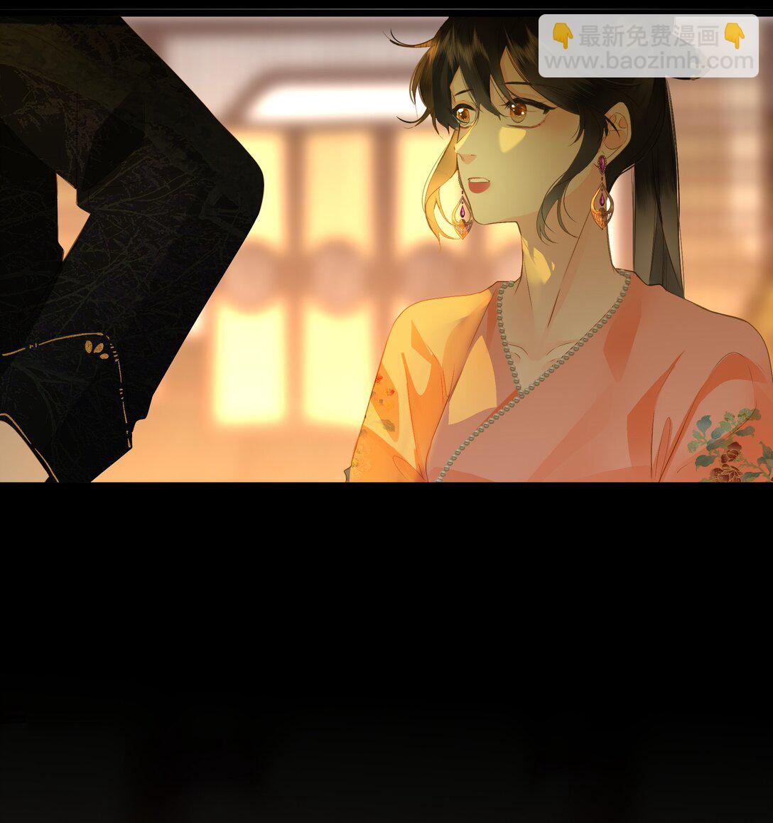 091 被下药和被击晕(1/2)-第96话