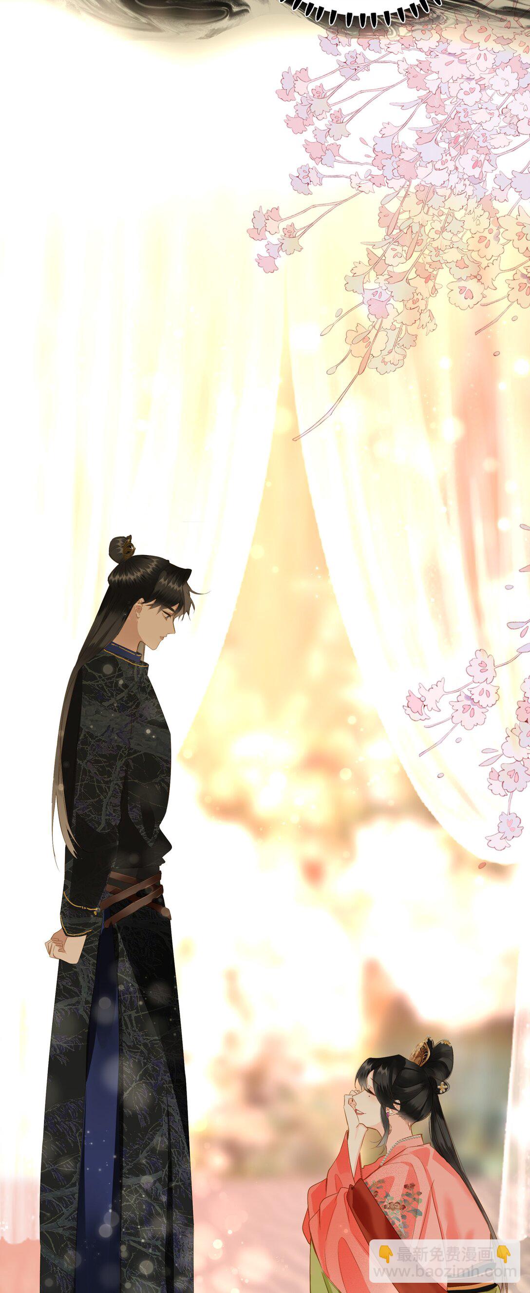 091 被下药和被击晕(1/2)-第96话