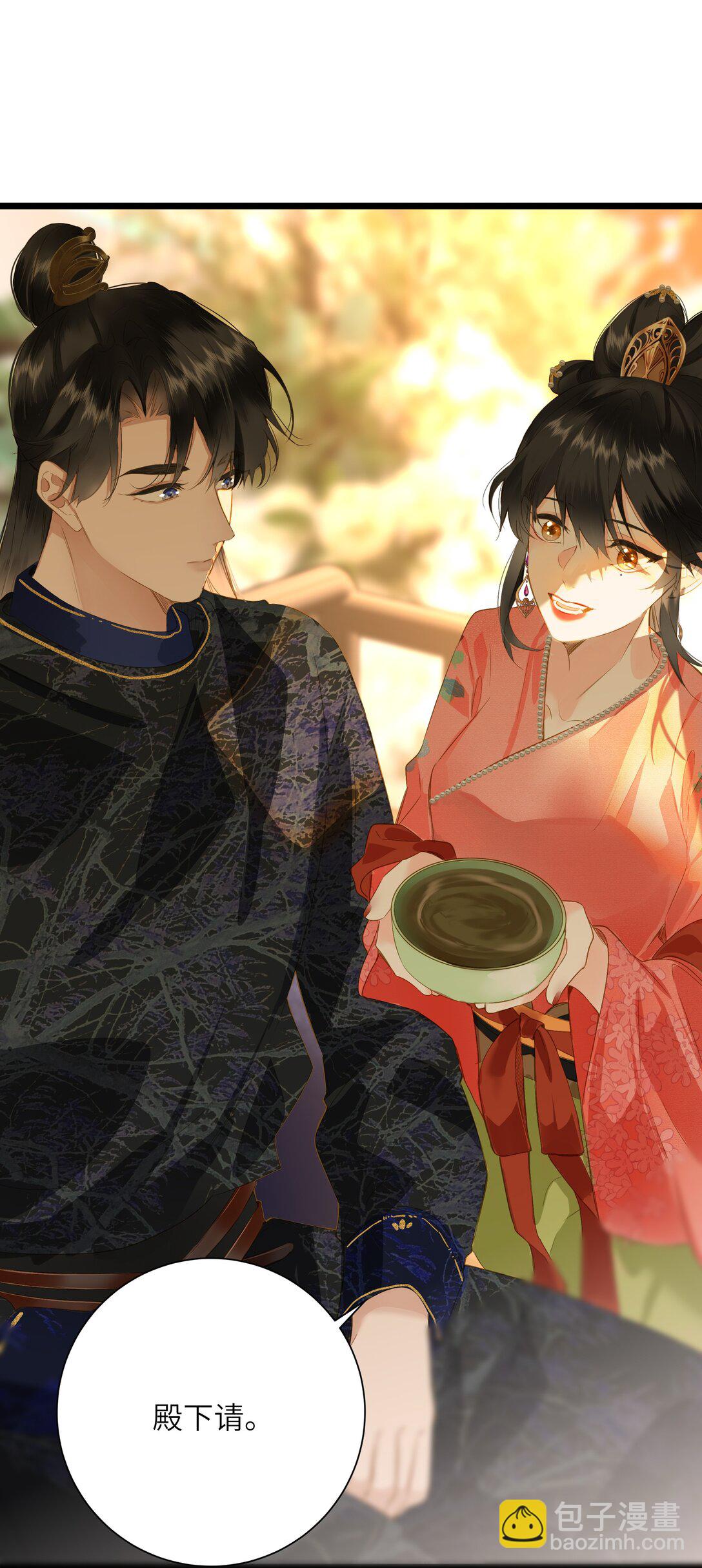 091 被下药和被击晕(1/2)-第96话