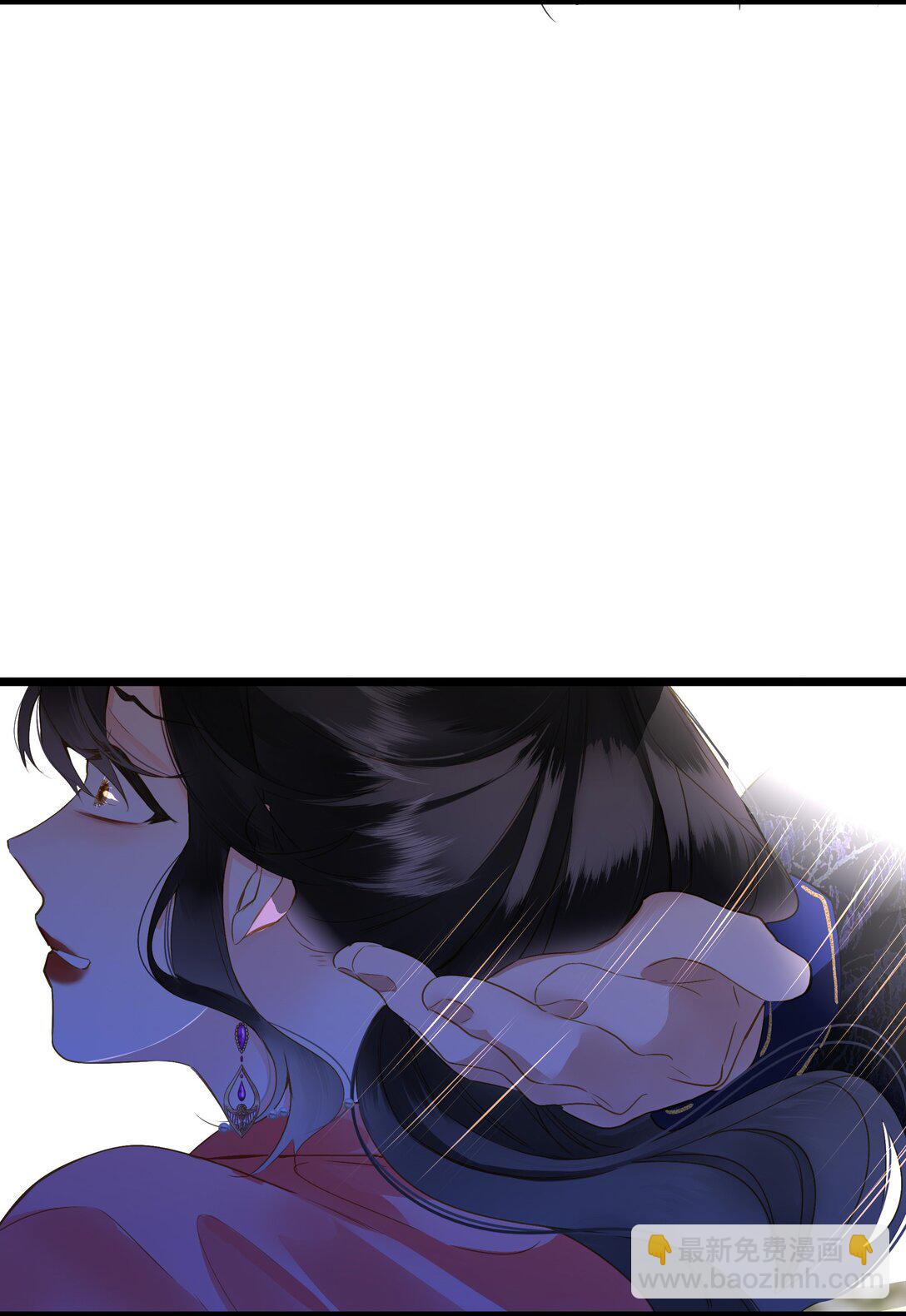 091 被下药和被击晕(1/2)-第96话