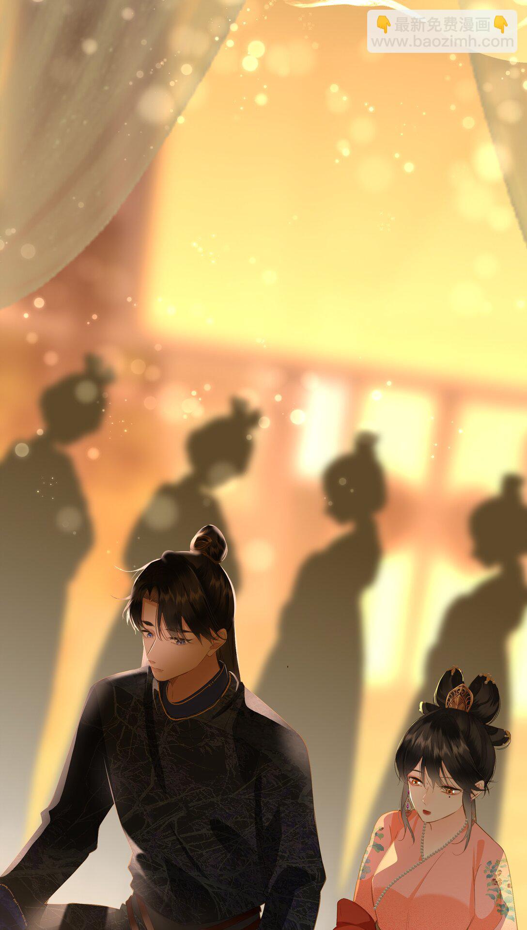 091 被下药和被击晕(1/2)-第96话