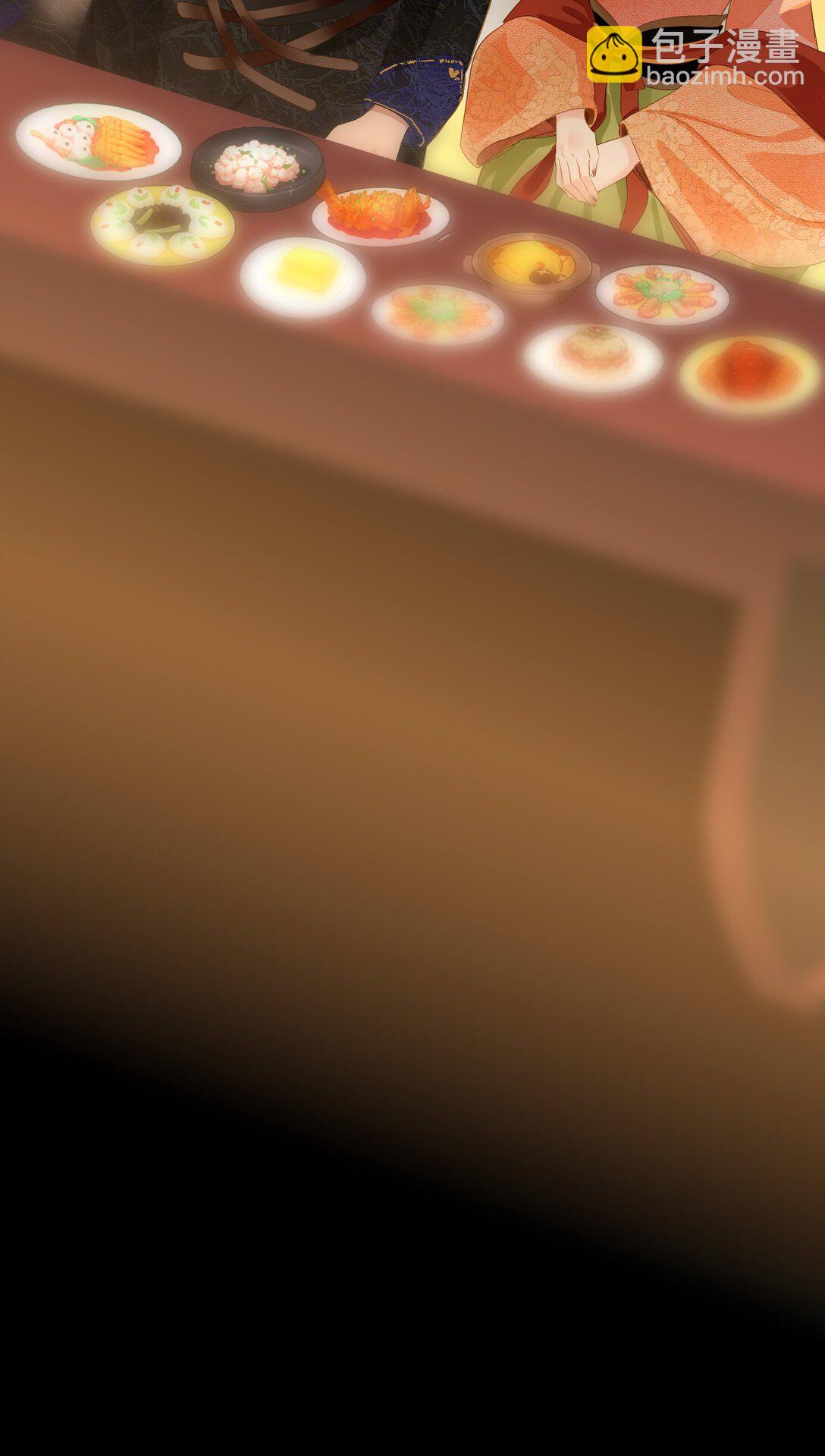 091 被下药和被击晕(1/2)-第96话