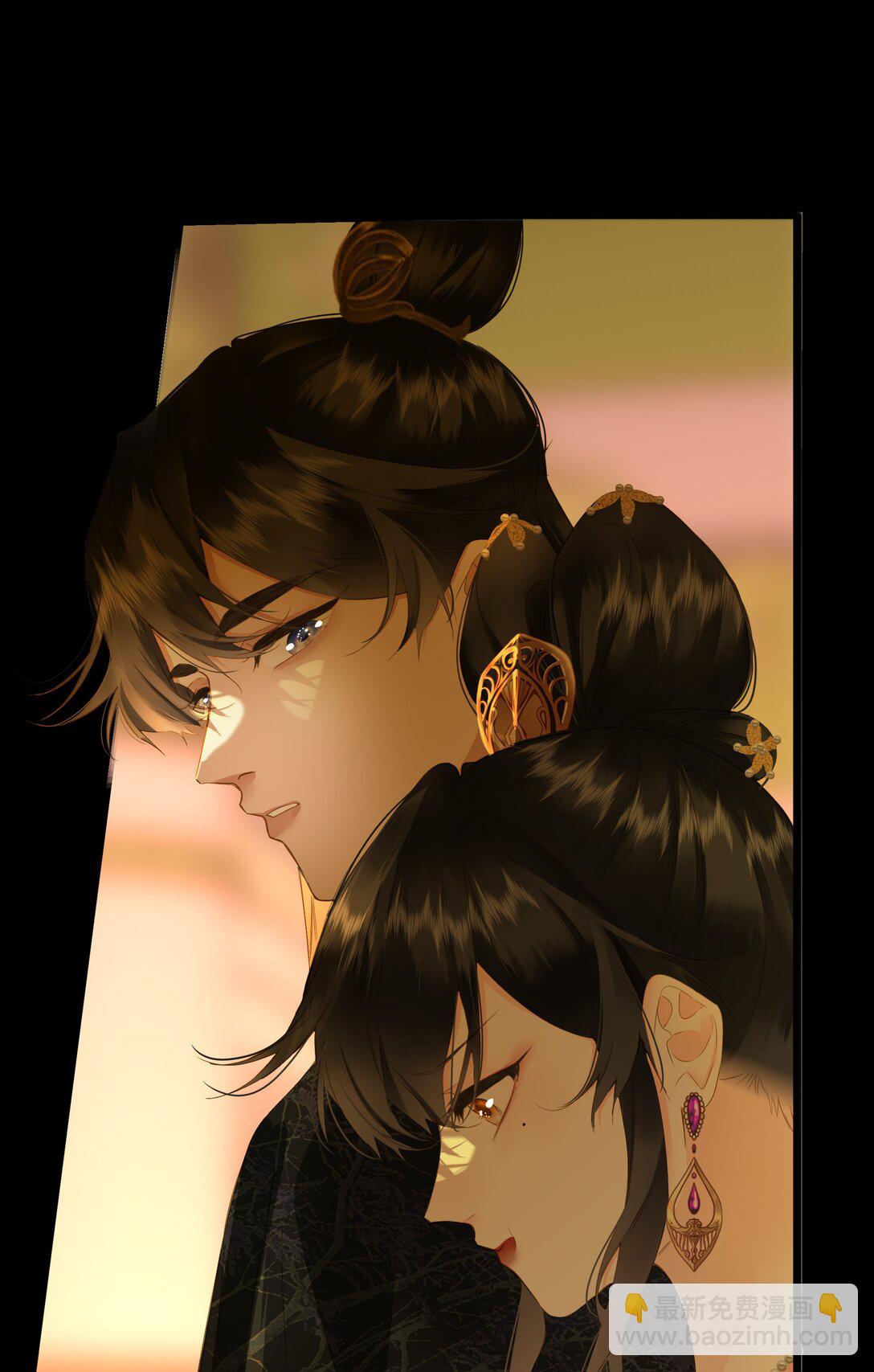 091 被下药和被击晕(1/2)-第96话