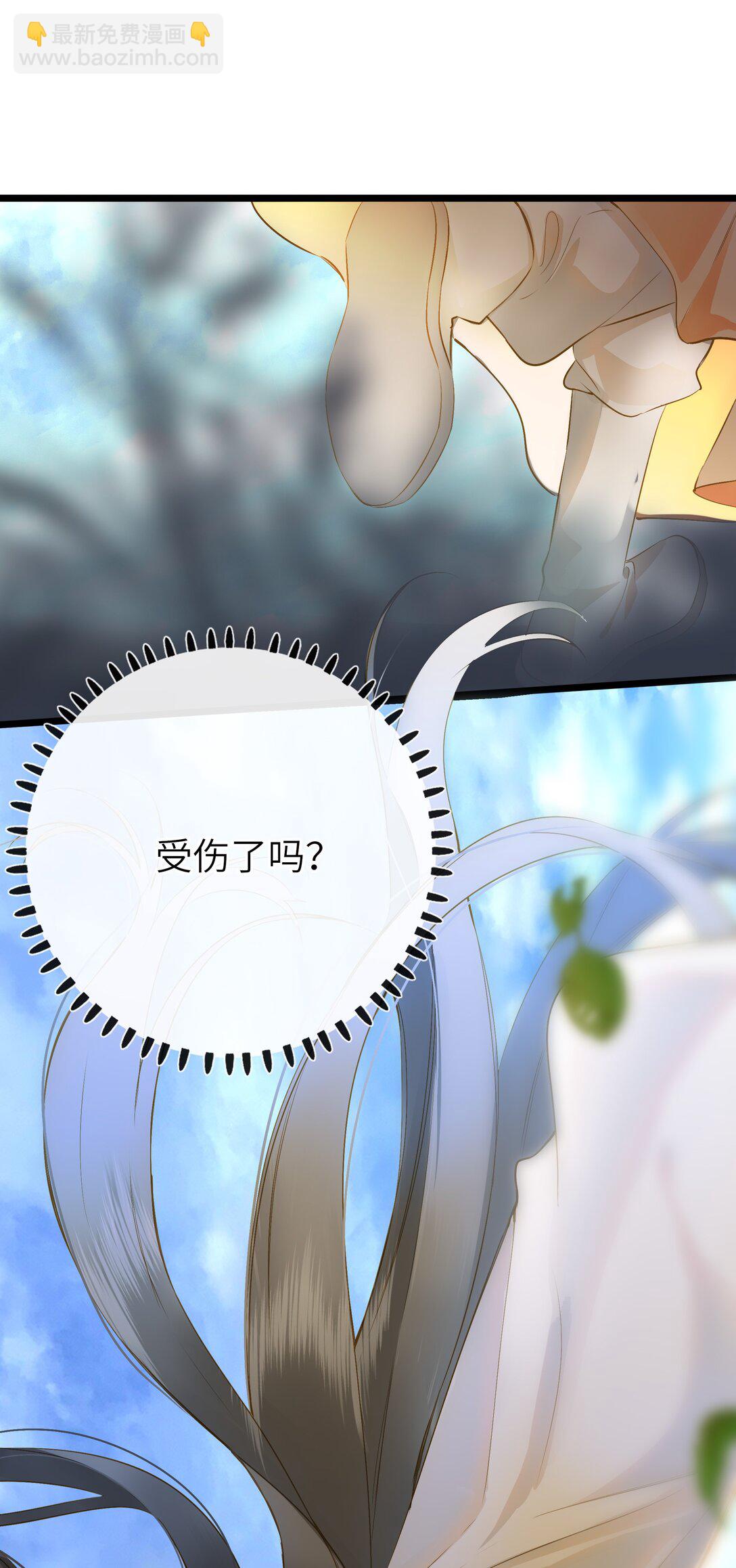 092 穆王弑君(1/2)-第98话