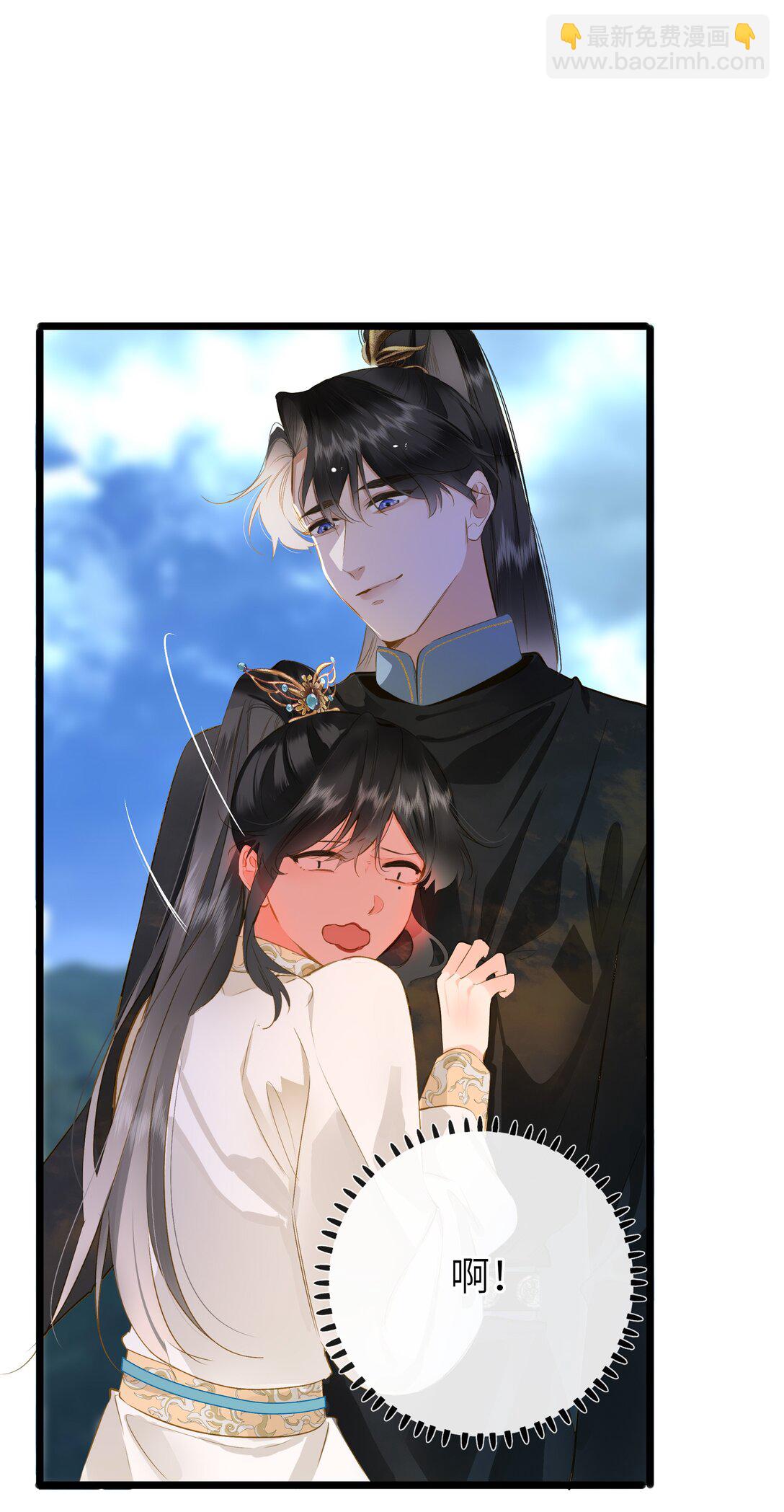 092 穆王弑君(1/2)-第98话