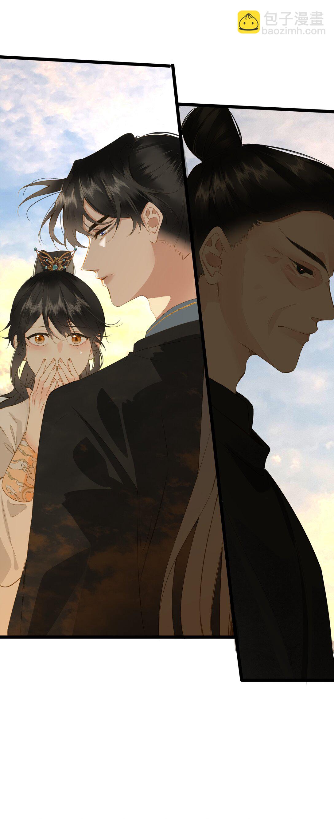 092 穆王弑君(1/2)-第98话