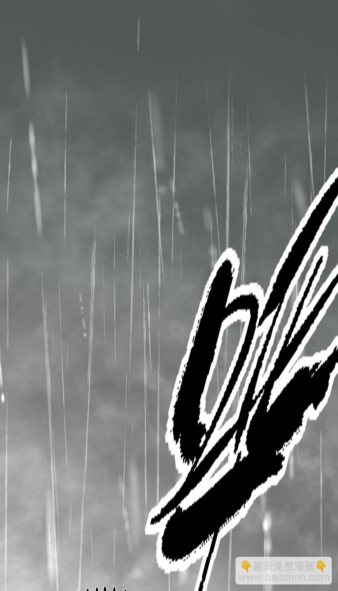 092 穆王弑君(1/2)-第98话