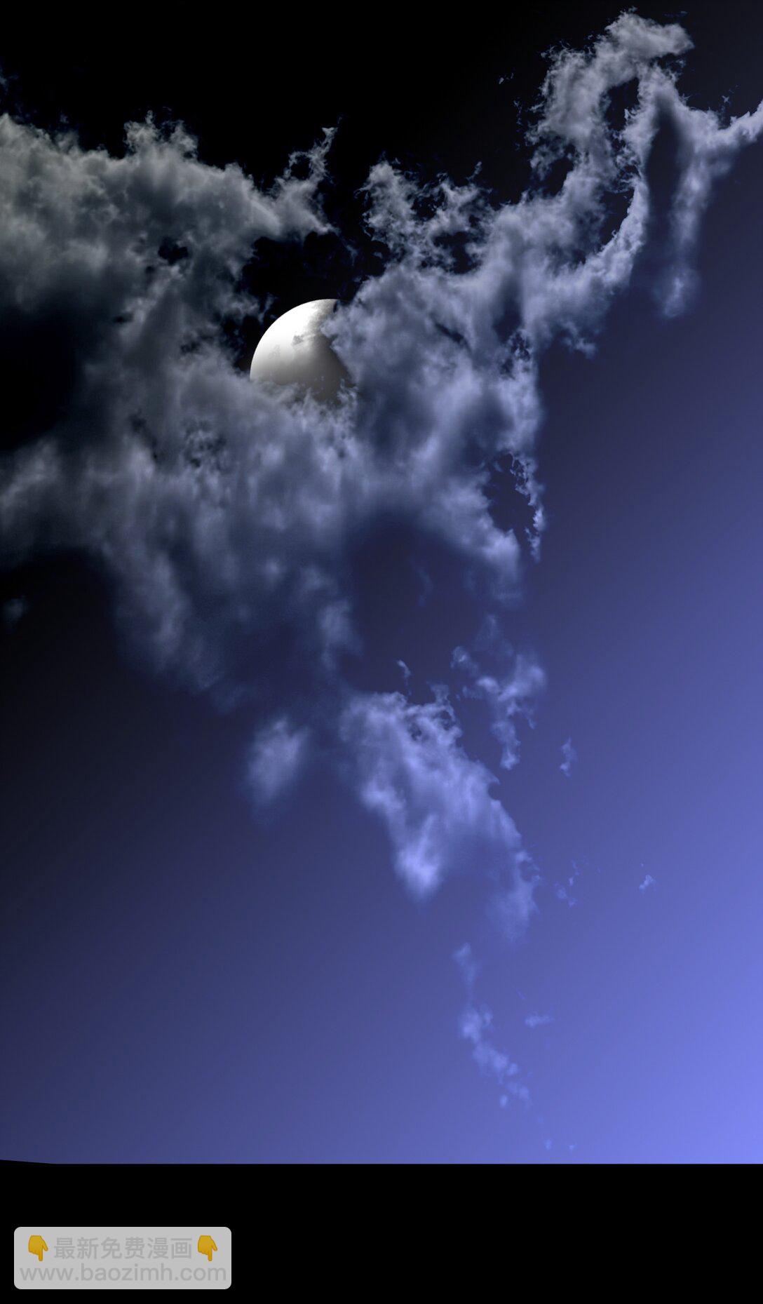 094 心疼与交心(1/2)-第100话