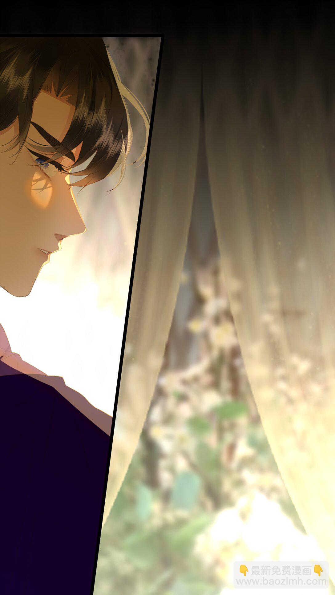 094 心疼与交心(1/2)-第100话