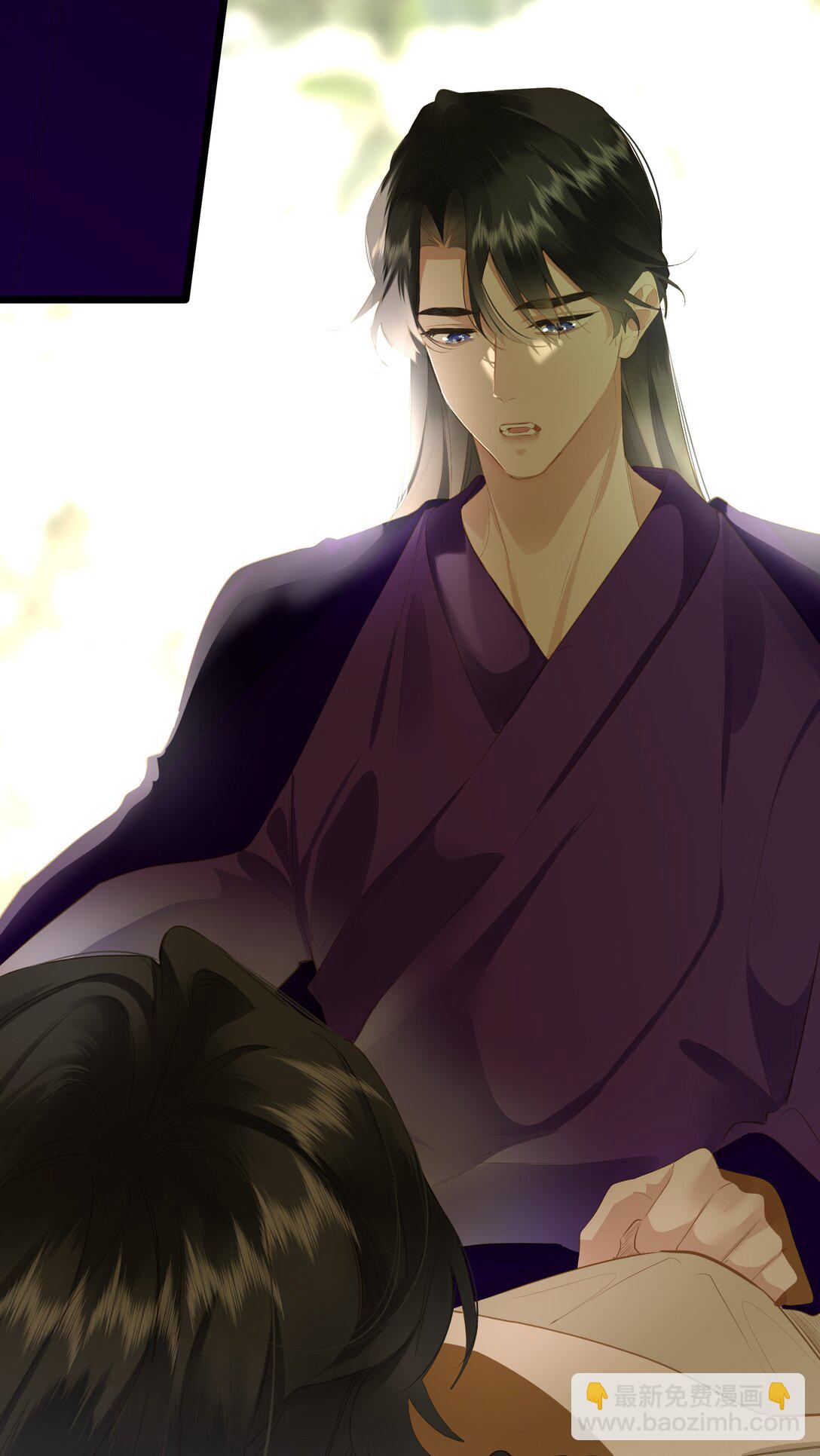 094 心疼与交心(1/2)-第100话