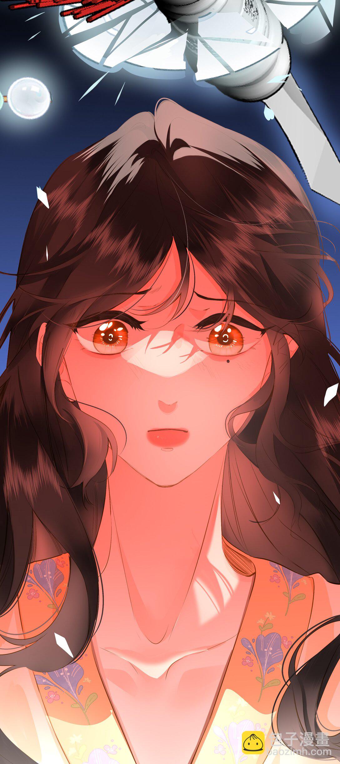 094 心疼与交心(1/2)-第100话