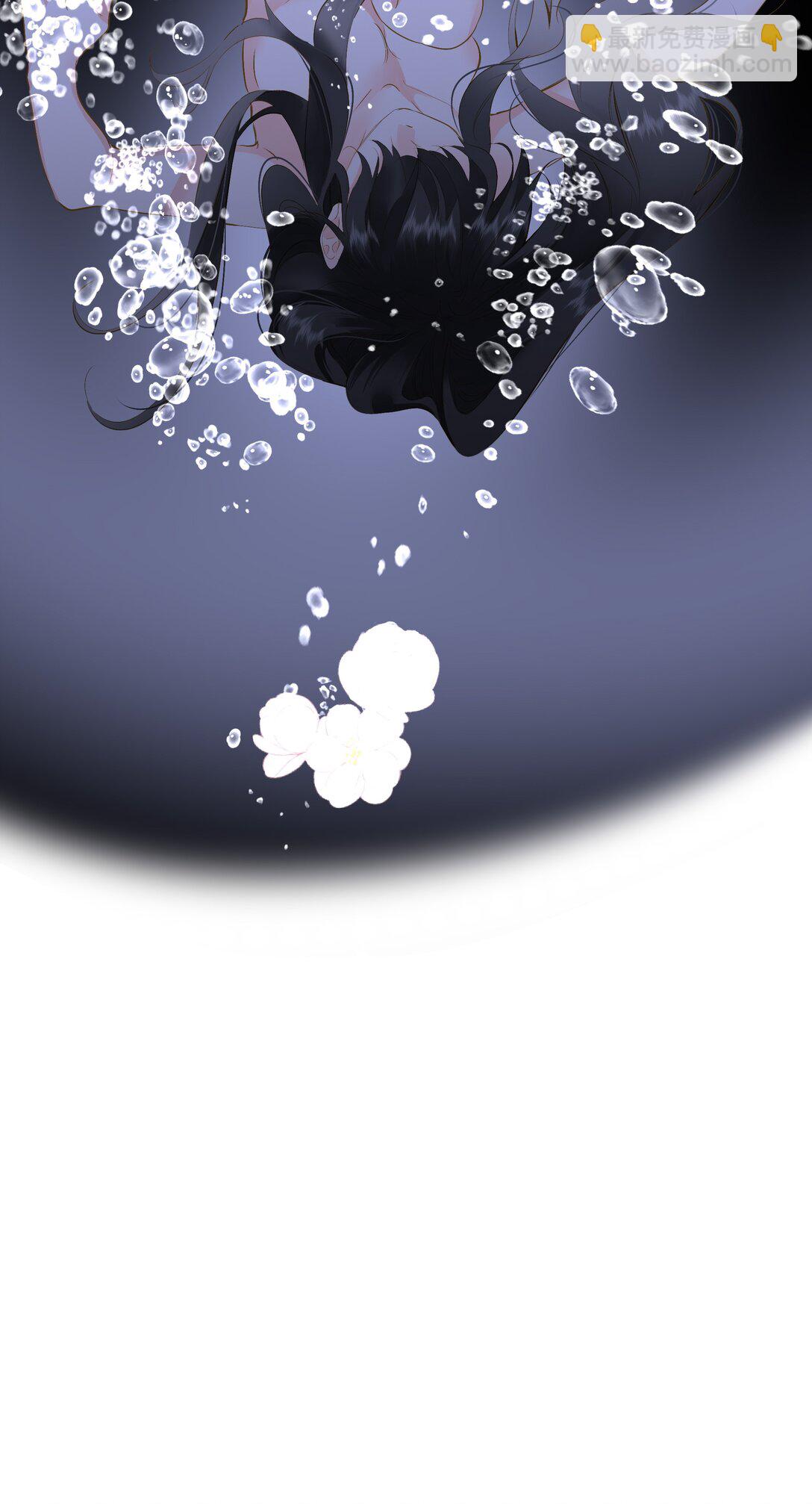 094 心疼与交心(1/2)-第100话