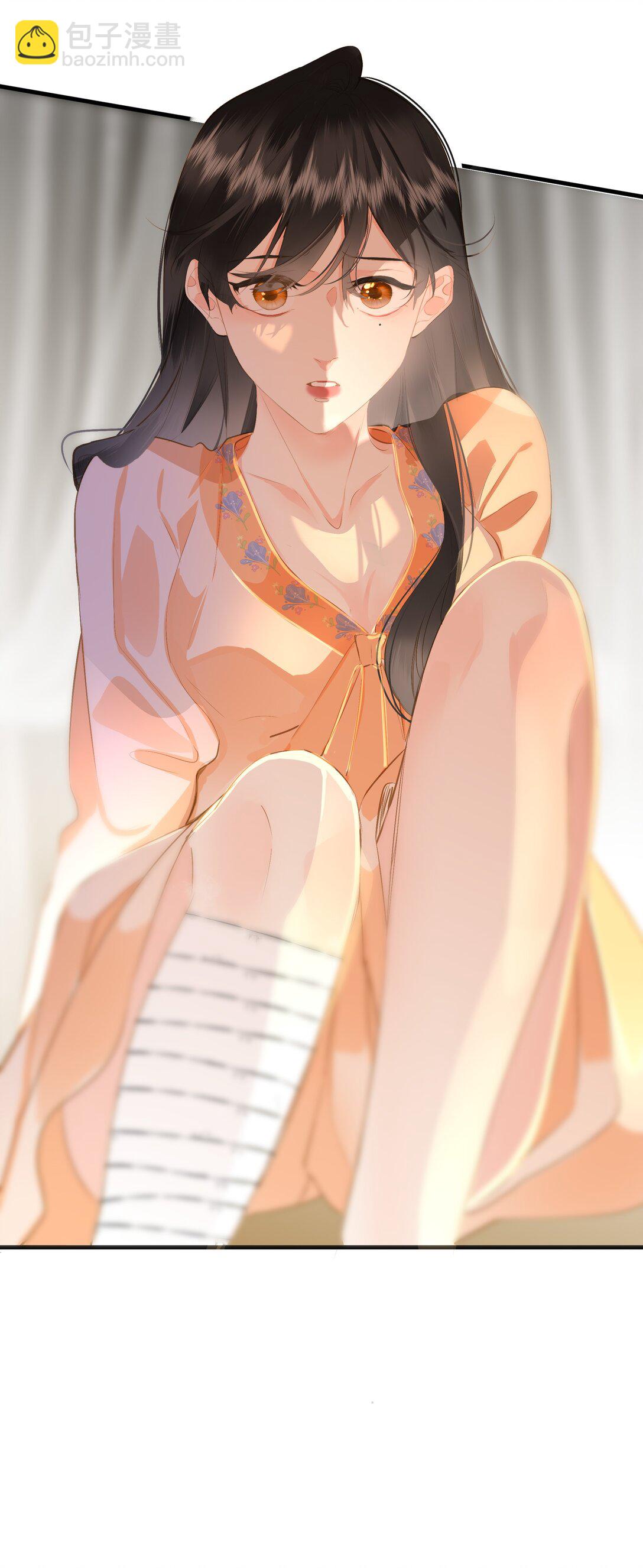 094 心疼与交心(1/2)-第100话