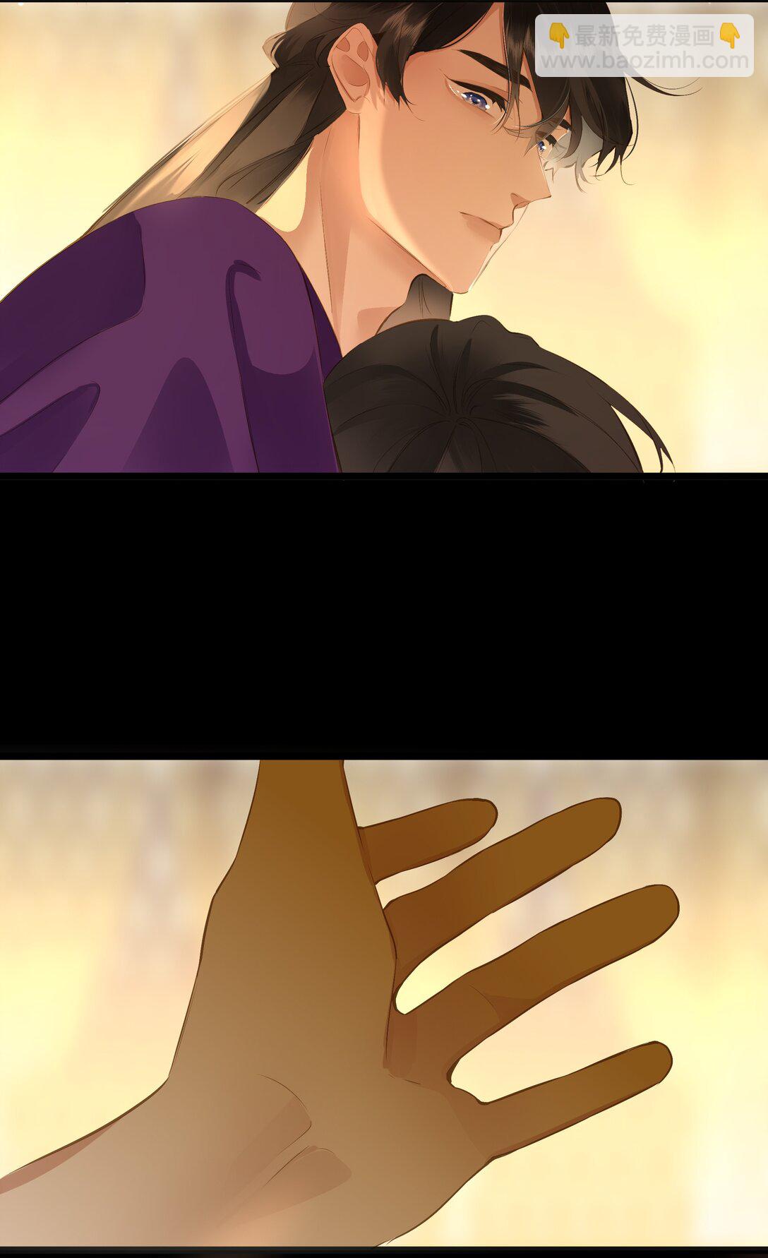 094 心疼与交心(1/2)-第100话