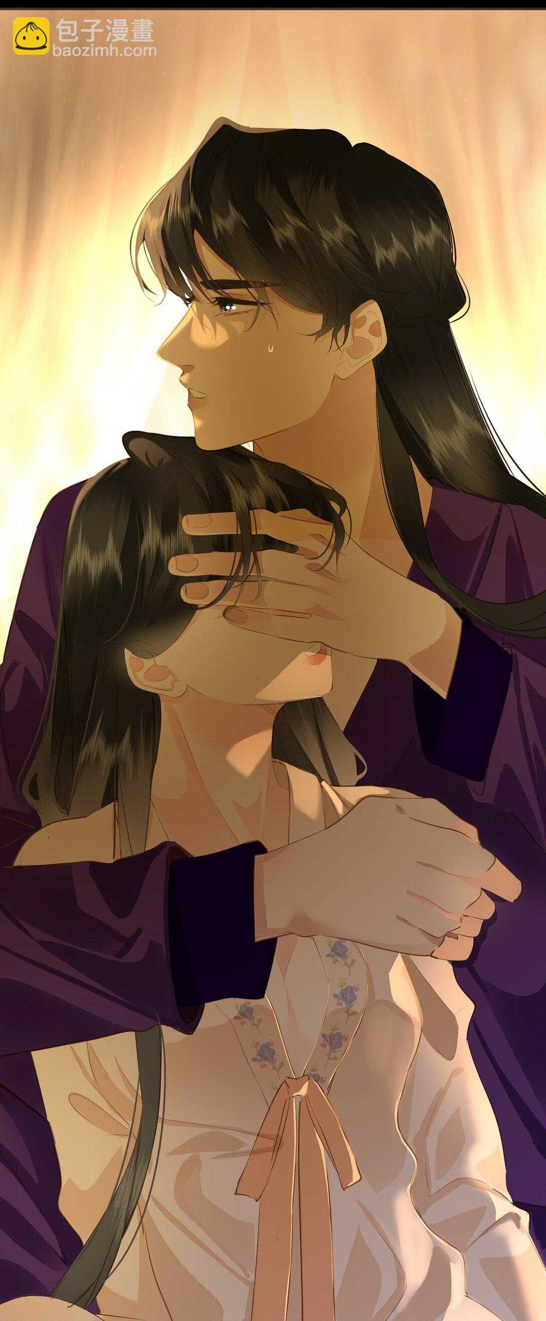 094 心疼与交心(1/2)-第100话