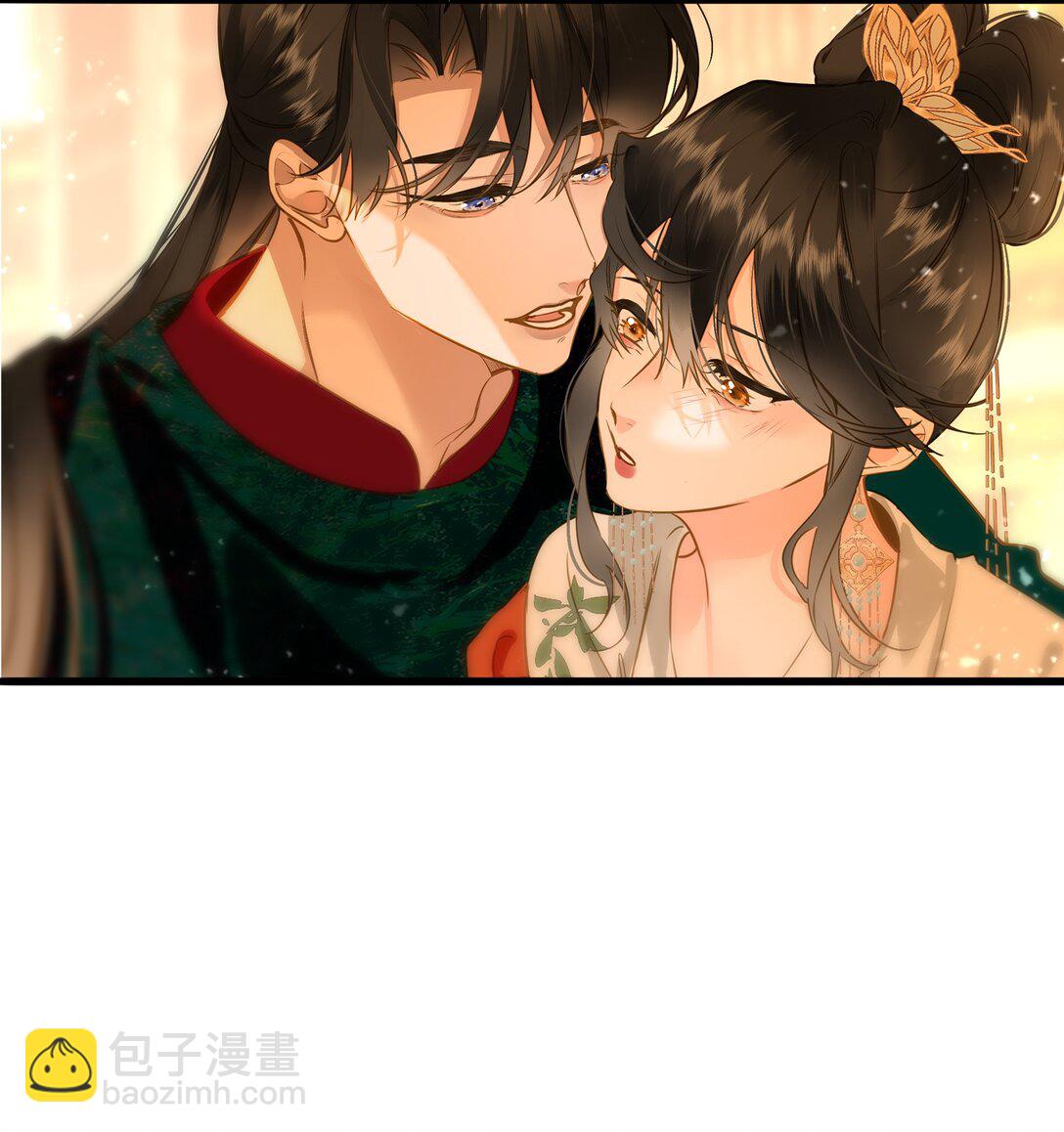 096 醉酒(1/2)-第102话