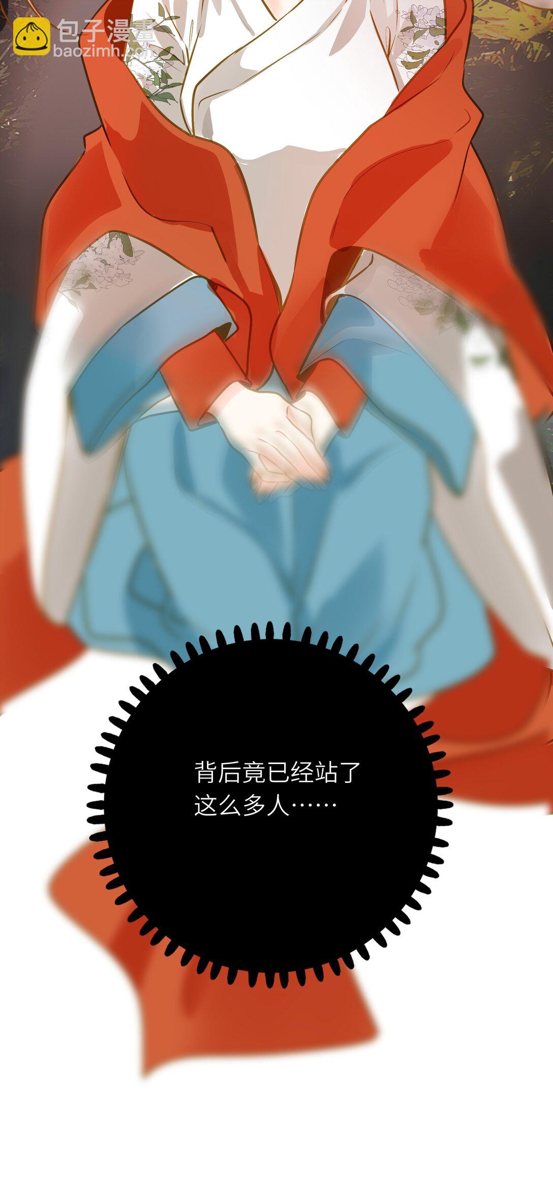 096 醉酒(1/2)-第102话