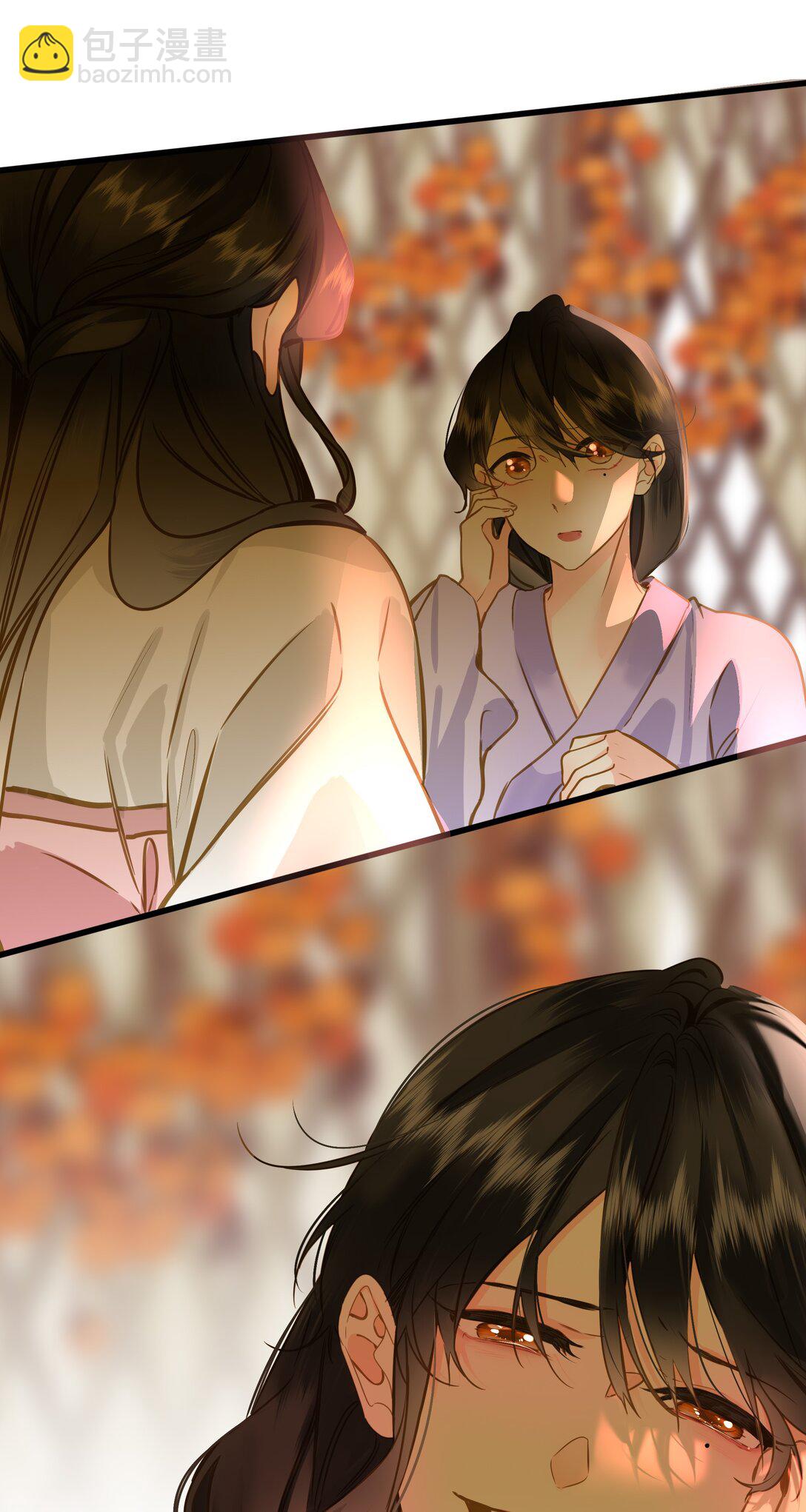 096 醉酒(1/2)-第102话