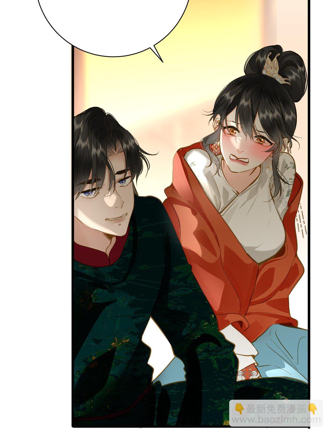 096 醉酒(1/2)-第102话