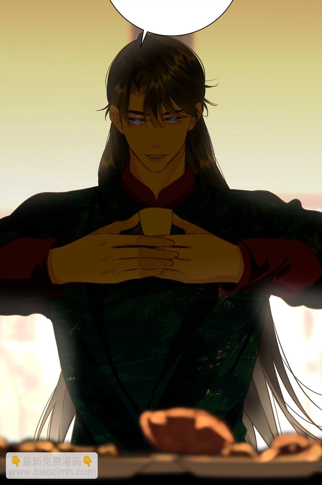 096 醉酒(1/2)-第102话