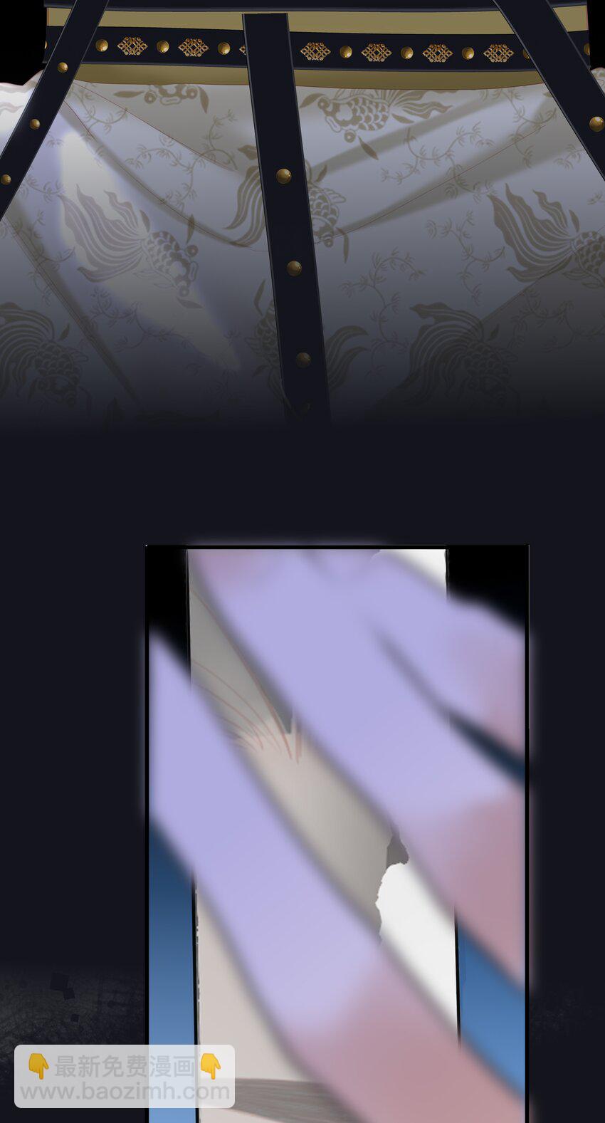 012 真真假假-第12话