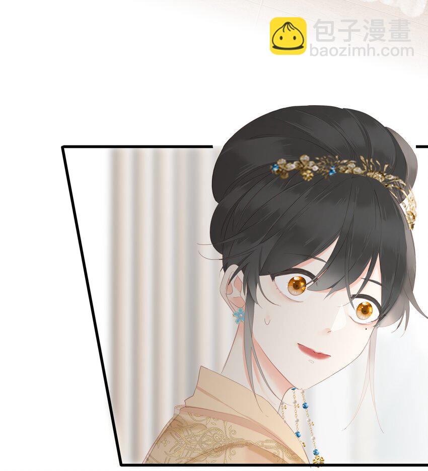 012 真真假假-第12话