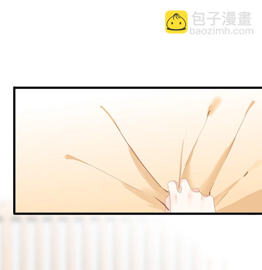 012 真真假假-第12话