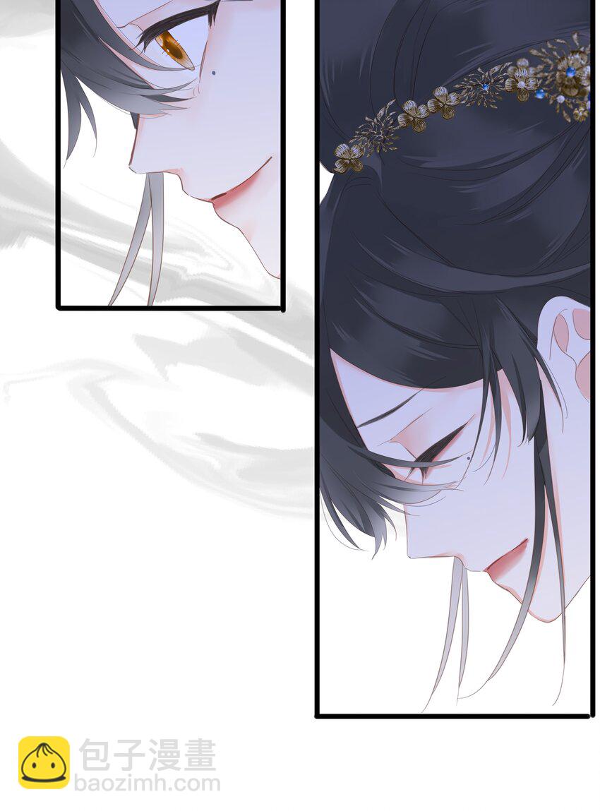 012 真真假假-第12话