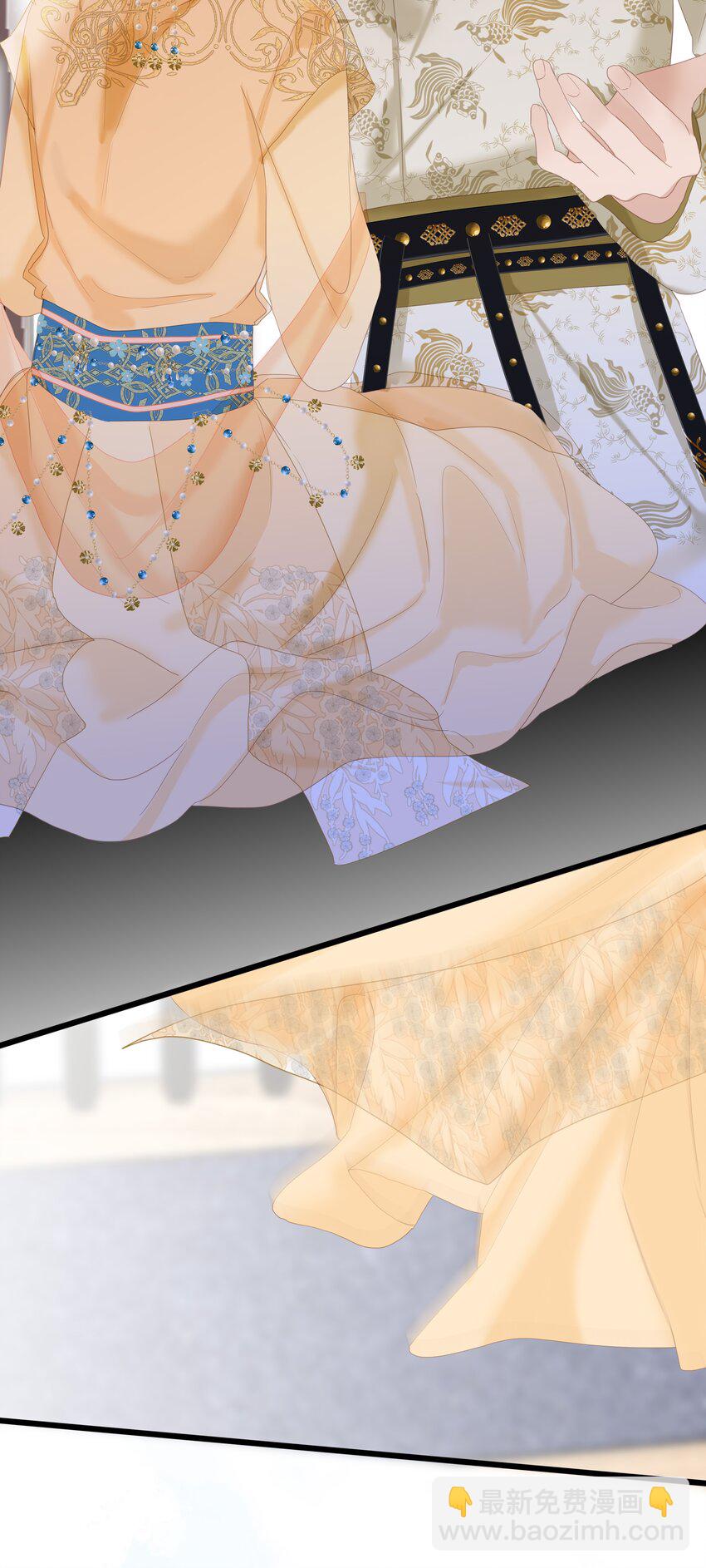 012 真真假假-第12话