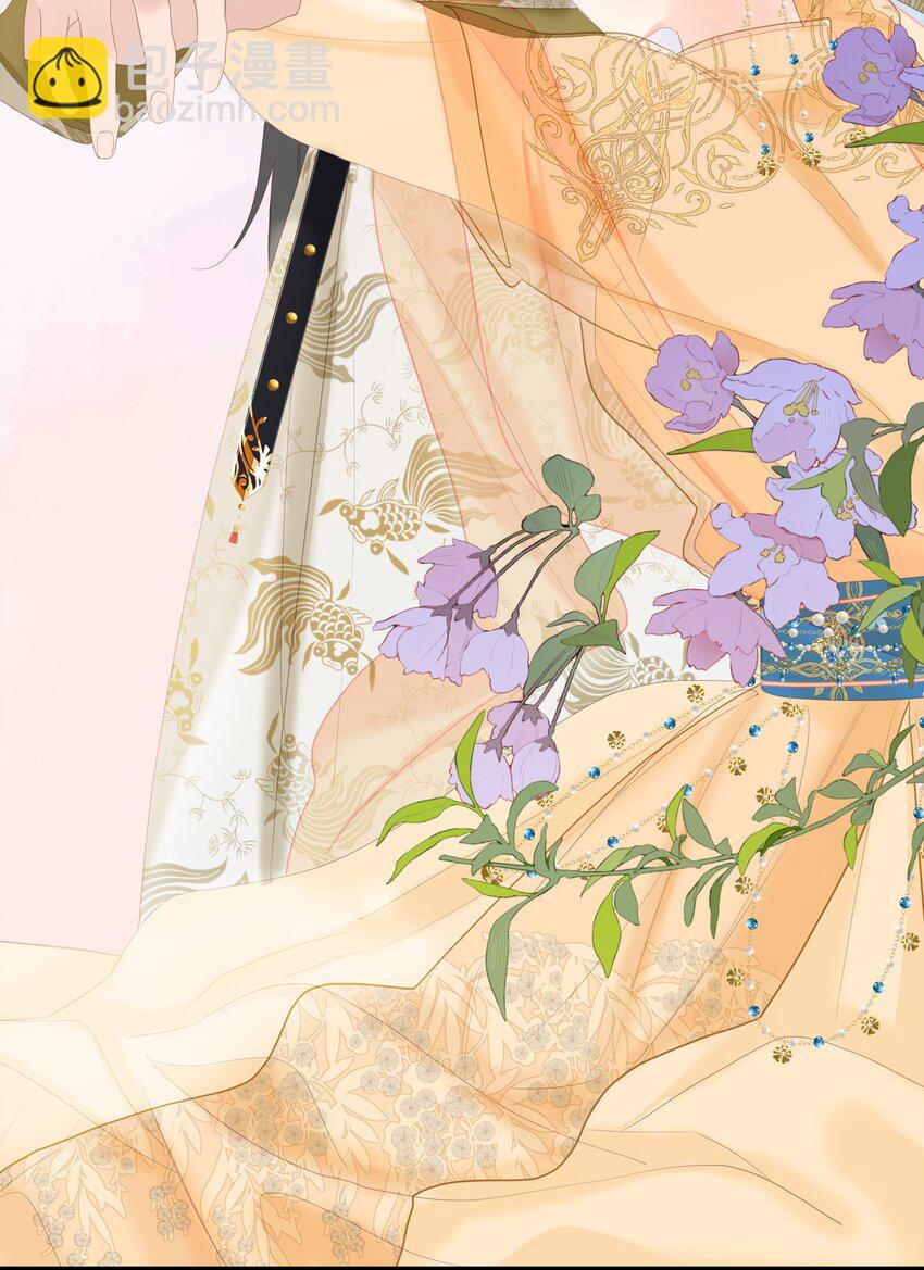 012 真真假假-第12话