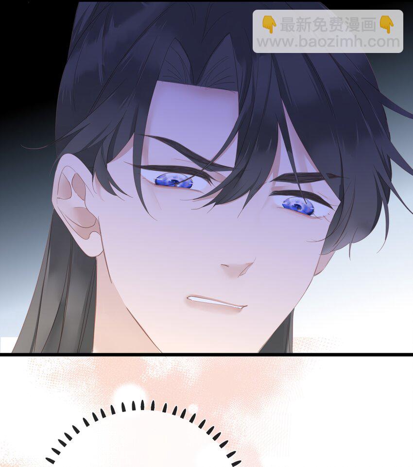 012 真真假假-第12话